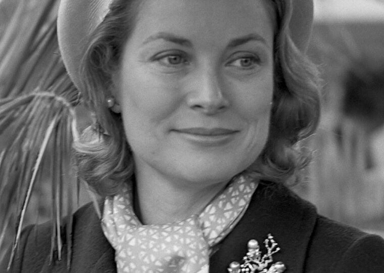 La princesse Grace de Monaco à la Floriade d'Amsterdam, le 16 septembre 1972