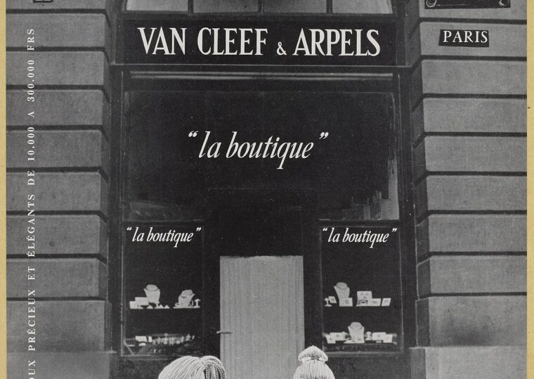 La devanture historique de Van Cleef & Arpels, place Vendôme à Paris