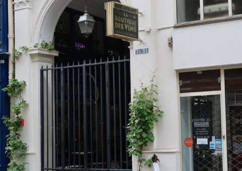 Le passage Puteaux à Paris, dans le 8e arrondissement