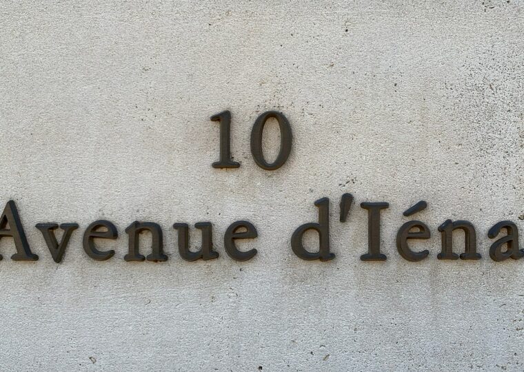 Le 10 avenue d'Iéna, palais du prince Roland Bonaparte devenu Shangri-La Paris