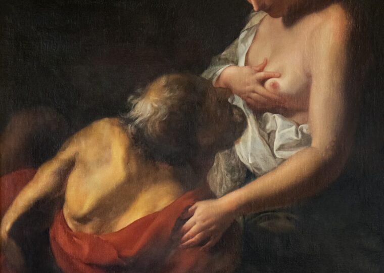 La cour du Palais des études des Beaux-Arts de Paris