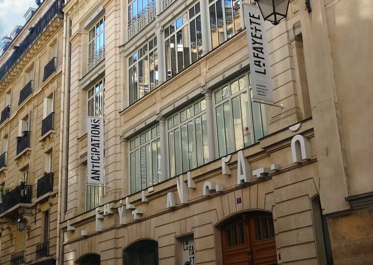 Lafayette Anticipations, rue du Plâtre, réhabilité par Rem Koolhaas