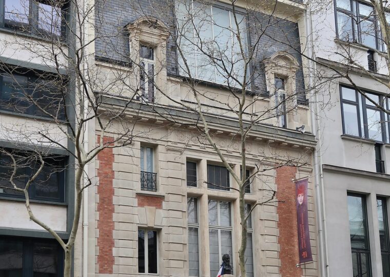 Le musée national Jean-Jacques-Henner, avenue de Villiers