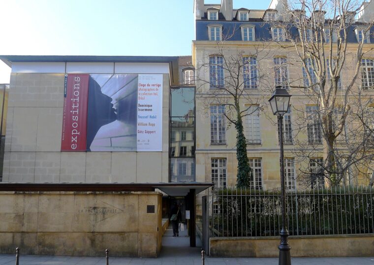 La Maison européenne de la photographie, rue de Fourcy