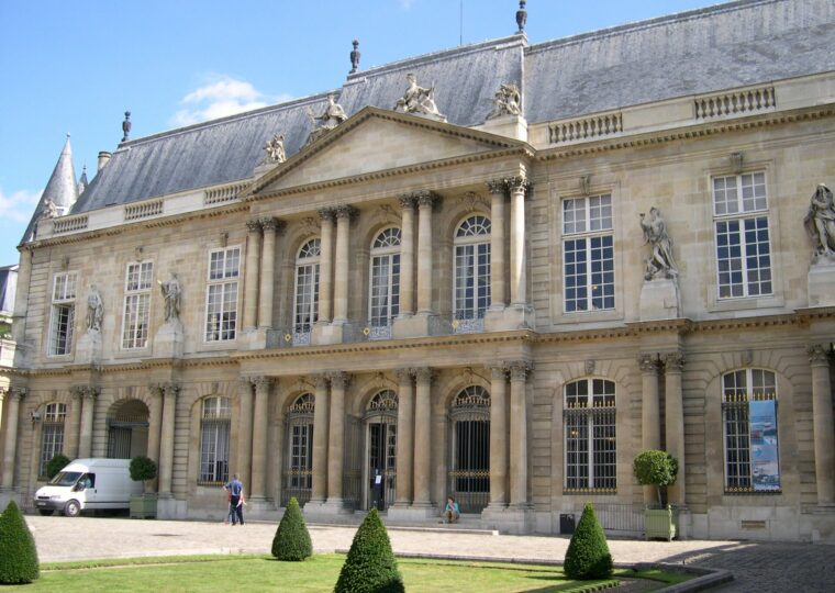 La cour d'honneur de l'hôtel de Soubise, siège du musée des Archives nationales