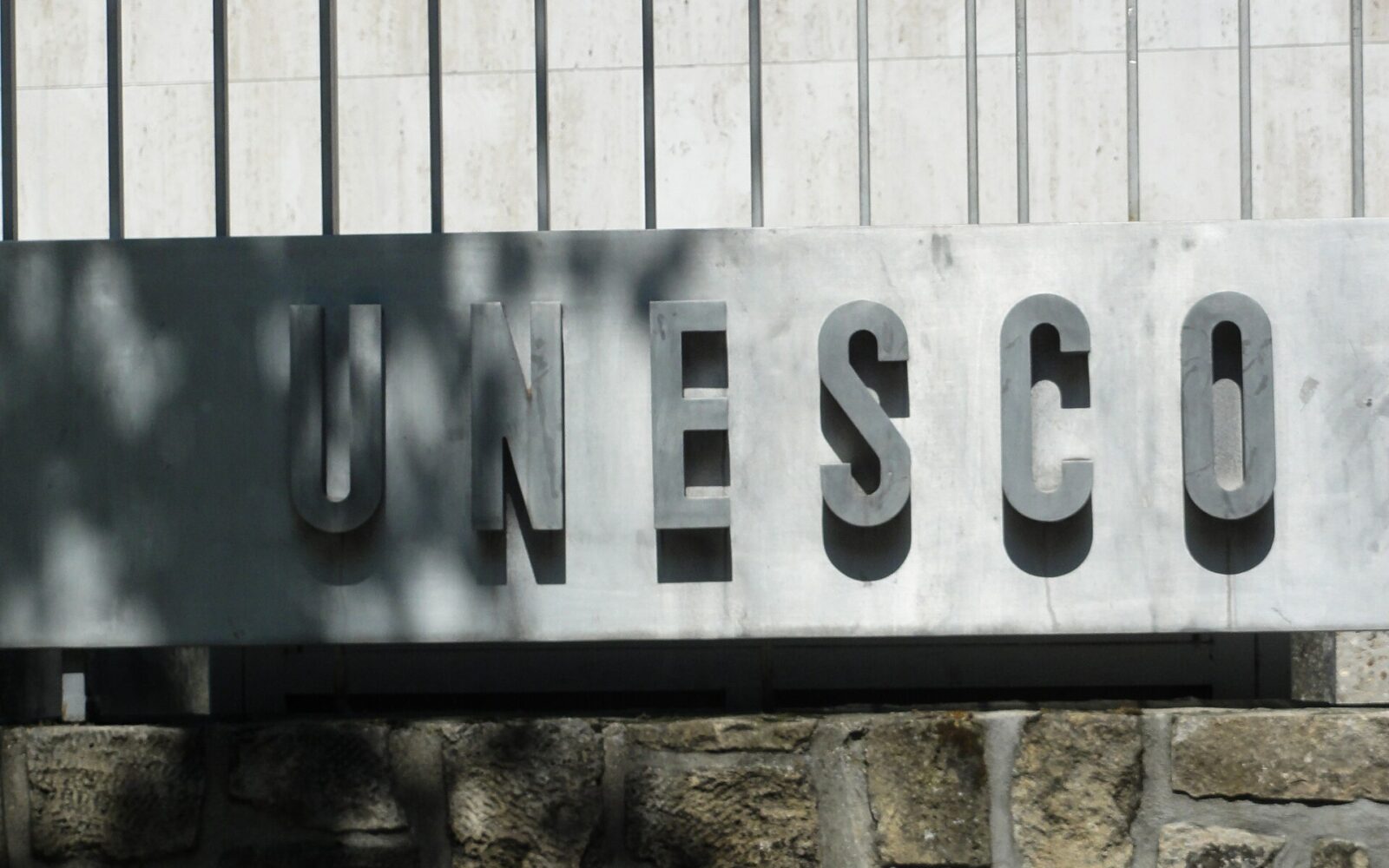 Le siège de l'UNESCO et sa façade incurvée, place de Fontenoy