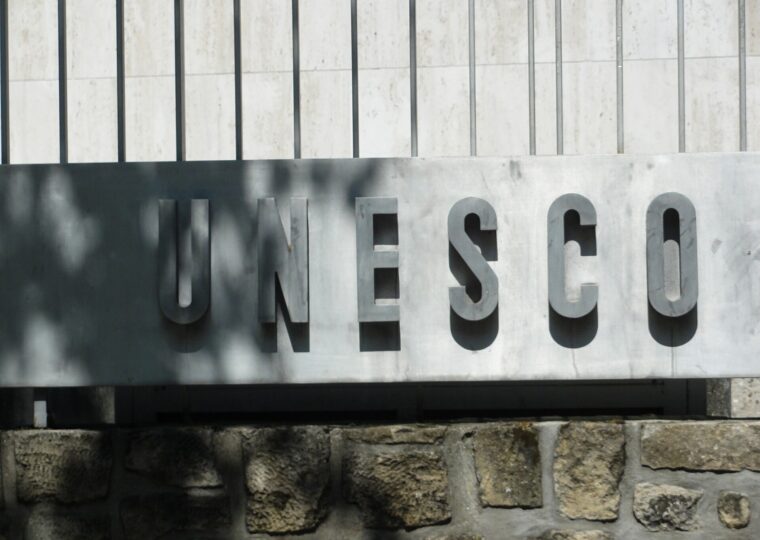 Le siège de l'UNESCO et sa façade incurvée, place de Fontenoy
